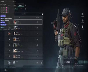 三角洲外挂比例占多少软件效果